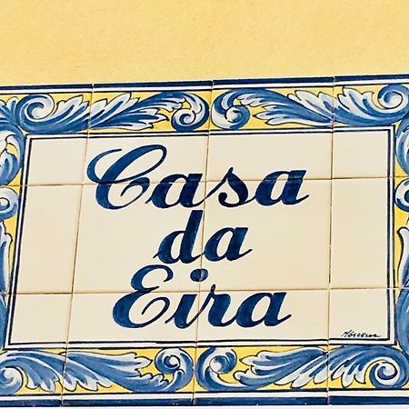 Casadaeiradeangejaヴィラ エクステリア 写真